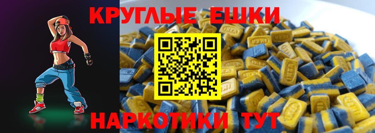 Экстази TESLA  Экстази  KRAKEN онион  Карачаевск  ЭКСТАЗИ TESLA  Вход с VPN 