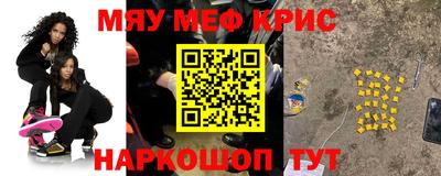 jwh Бийск