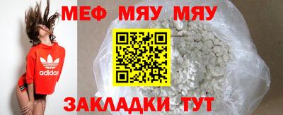 jwh Бийск