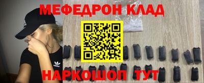 амф Берёзовский