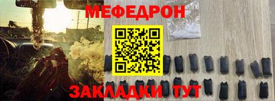 скорость mdpv Кудрово