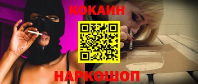амф Берёзовский