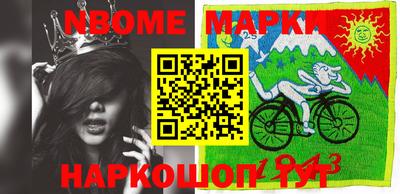 амф Берёзовский