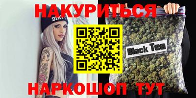 jwh Бийск