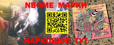 амф Берёзовский