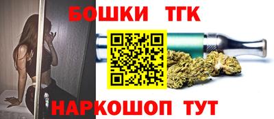 jwh Бийск