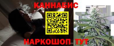 амф Берёзовский