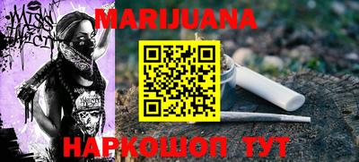 jwh Бийск