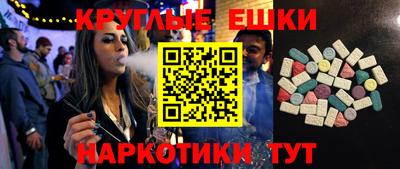 амф Берёзовский