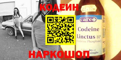 jwh Бийск