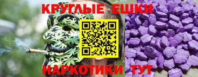 амф Берёзовский