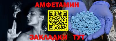 jwh Бийск