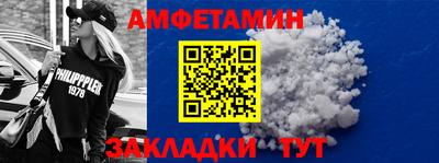 jwh Бийск
