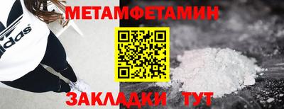 jwh Бийск