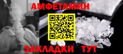 бошки Кузнецк