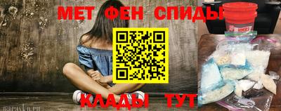 амф Берёзовский