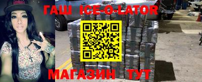 jwh Бийск