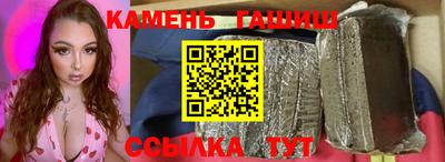 амф Берёзовский