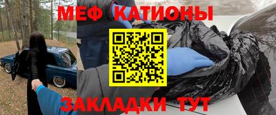 амф Берёзовский