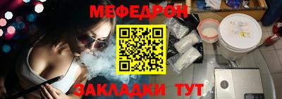 амф Берёзовский