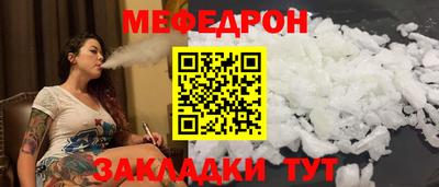 амф Берёзовский