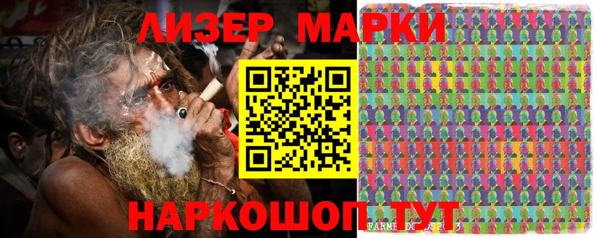 APVP Карачаевск